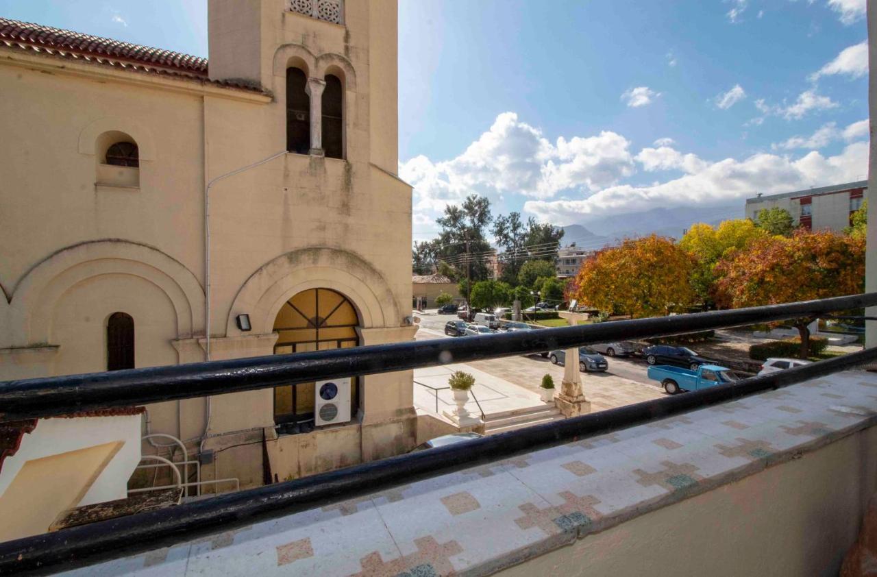 Laconian Collection # Areti'S House # Apartment Sparta Exterior photo